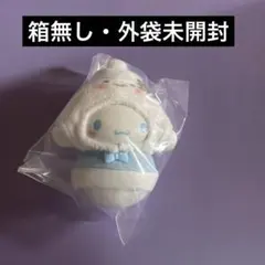 ちびっとも シナモン 雪の精