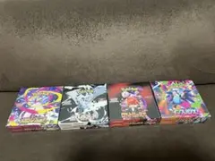 ポケモンカード未開封ボックス4個セットシュリンク付き