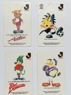 1992 Jリーグ カルビー カード
