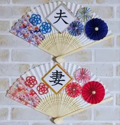 Item thumbnail for item 43d61271-ded1-4ba0-8dc3-e907047e7395