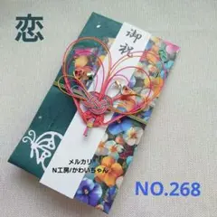 Item thumbnail for item af8dc3de-2b8b-4407-9812-ab3d34315929