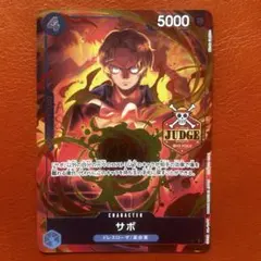 FFTCG バッツ 12-052H ファイナルファンタジーTCG - メルカリ