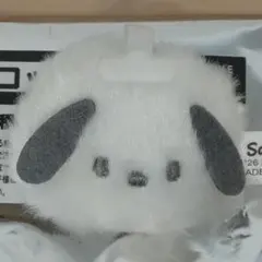 Item thumbnail for item 8bcbf95e-62b2-4d22-91ff-dddefaaaf9cf