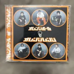 728 ORANGE RANGE ORANGE BALL