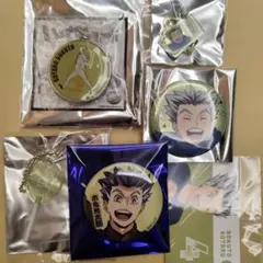 ハイキュー!!　木兎光太郎　セット　纏め