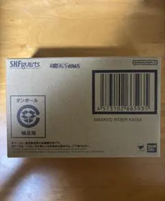 仮面ライダーカイザ　真骨彫製法のサムネイル