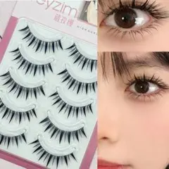 ナチュラル つけまつげ 5ペア No.02 約1cm weyz ナチュラル つけまつげ 5ペア No.02 約1cm weyz - メルカリ