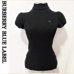 美品 バーバリーブルーレーベル 半袖ニット タートルネック プルオーバー 黒 絹