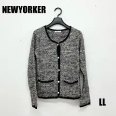 〇0420P〇 NEW YORKER 長袖カーディガン 女性