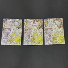 アイプリ ひみつのアイプリ ゆうきのブロッサムツインつむぎ サイン