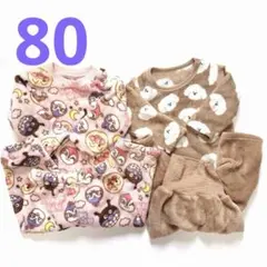 アンパンマン　ピンク　動物柄　長袖　あったか　フリース　パジャマセット 80