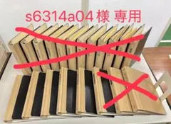 リング式ファイル5冊 A4サイズ黒