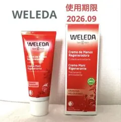 Item thumbnail for item 56126969-b33b-4c9f-b660-a33894732809