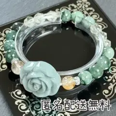 グアテマラ翡翠のバラ＆本翡翠&ルチルクォーツ　ブレスレット　内径約16cm