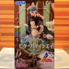 即購入可！ 初音ミク Luminasta フィギュア ビターパティシエ １種