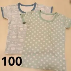 肌着　インナー　半袖シャツ　アンダーシャツ 100cm 半袖