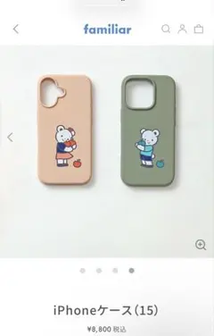 ファミリア　リバティiPhoneケース13/14 新品】ファミリアfamiliar iPhoneケースリバティ 13 14 - メルカリ