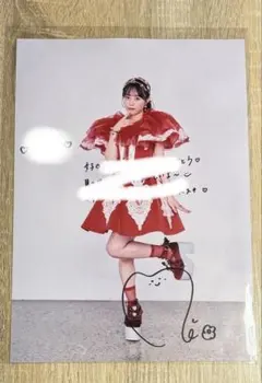 タワーレコードA賞 佐野愛花 サイン入りチェキ - メルカリ
