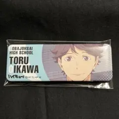 ハイキュー 及川徹 ロング缶バッジ