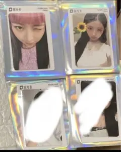 IVE レイ　secret 中国QQmusic 限定トレカ　2枚セット