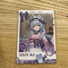 【未使用】スシロー 原神 コラボ 観月の宴 メタリックカード
