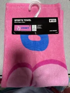 BT21 タオルセット 4点セット