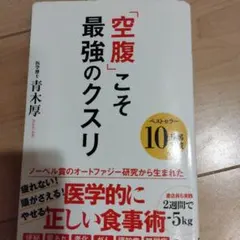 Item thumbnail for item ccdfba67-dbdc-4092-9ab3-e406d24cb5ba