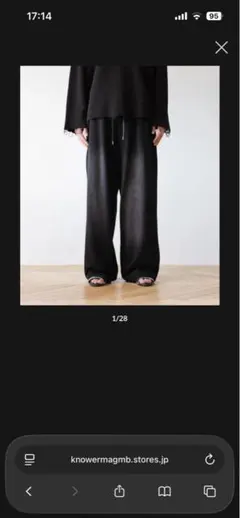 スナフキン様専用