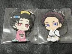 鬼滅の刃 ラバーストラップ 無限城編 第一章ver. 恋雪♡狛治