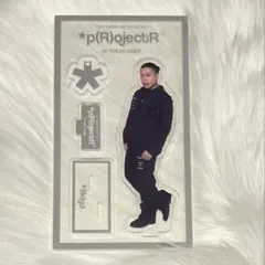 LIKIYA アクスタ p(R)ojectR RAMPAGE ランペ