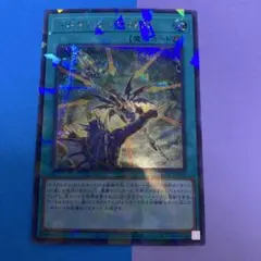 Item thumbnail for item 5bbe4bf8-91d3-461b-b3ca-627bd0cfe907