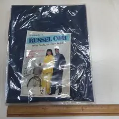 Item thumbnail for item 3a7bc300-e743-4d69-a92e-423c45cf448b