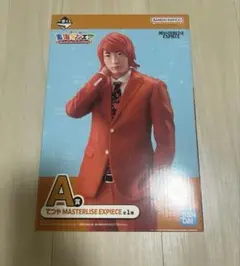 東海オンエア 一番くじ てつや フィギュア A賞