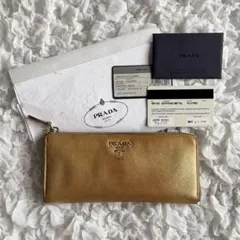 Item thumbnail for item ed8f22e4-9cdd-4fd6-98da-569848d16f06