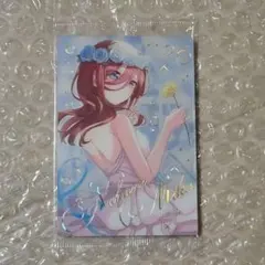 か*ら様 五等分の花嫁 中野三玖 ウエハースSP②