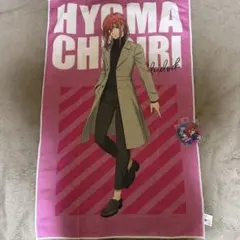 グッズ