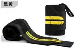 Item thumbnail for item 25861990-2658-49d3-b16b-d9f3273f7d61