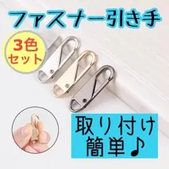 Item thumbnail for item 3968098f-35a4-49cb-aaed-f25c6a726b96