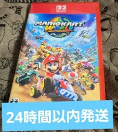 マリオカートワールド テレビゲーム