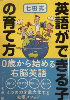 Item thumbnail for item ad3ed90d-cb0d-46d0-be02-9a4f8772a5de