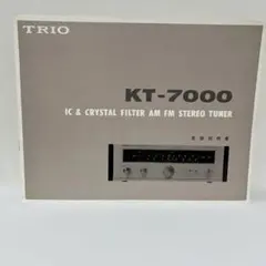TRIO KT-4005 AM/FM ステレオチューナー 本体 - メルカリ