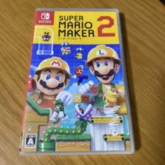 SUPER MARIO MAKER 2