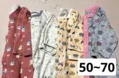 ロンパース・カバーオール4点セット