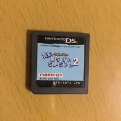 任天堂DS 爽解!右脳の達人まちがいミュージアム2