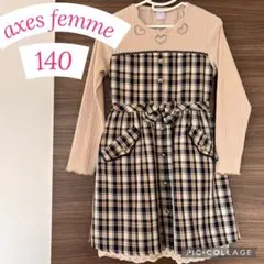 140 axes femme kids ワンピース チェック
