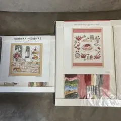 ホビーラホビーレクロスステッチ 2点おまとめ