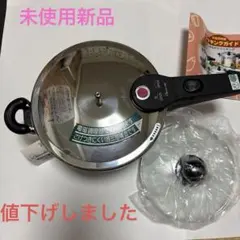2026年最新】WONDER CHEFの人気アイテム - メルカリ