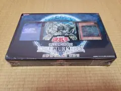 遊戯王　機械の叛乱 スペシャルセット Amazon.co.jp: 絶版品 ワンオーナー品 ストラクチャーデッキ
