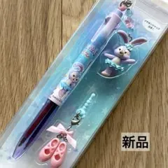 【新品未開封】ステラ・ルー 3色ボールペン ディズニーシー ショップ袋付き