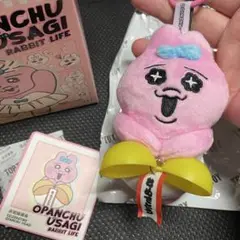 toptoy おぱんちゅうさぎ